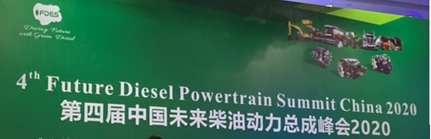 ��Ϥ��ҵ��̬���ᶨ��EGR����·��