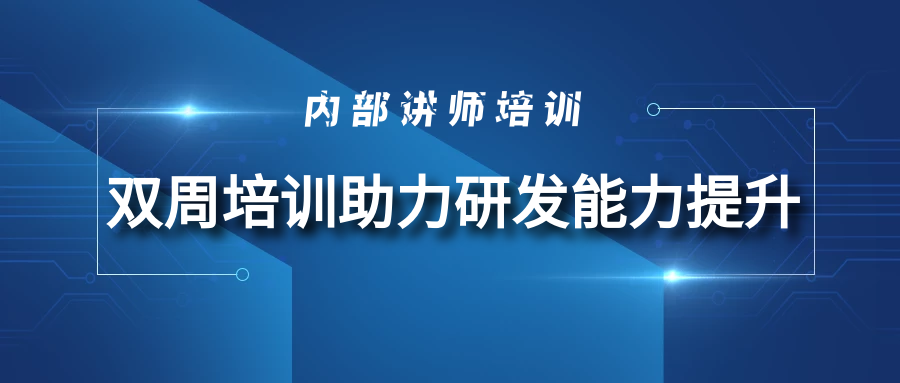 ˫����ѵ�����з���������