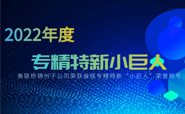 �۽���������չ����Զ���ǡ�������ܡ�������Z6���������������޹�˾�ٻ�ʡ���׾��ˡ��ƺ�